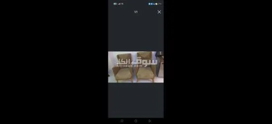 طقم كنب - 2