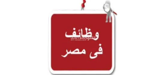 مصانع 6 اكتوبر - 4