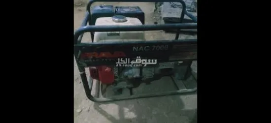 مولد كهرباء هوندا
