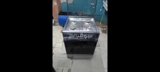 بوتاجاز يونيفرسال اربع عيون - 2