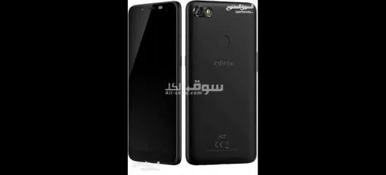 المرج
