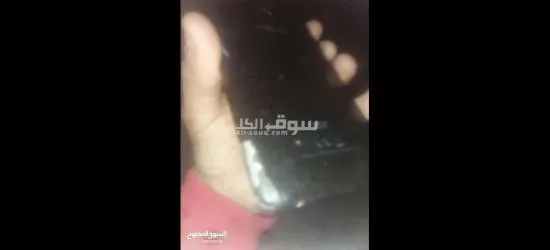 المرج - 2