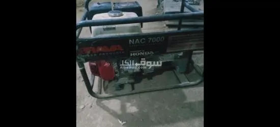 مولد كهرباء - 5