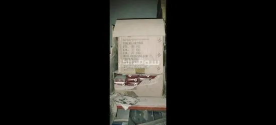 ا****سوارات الومنيوم ومطابخ و قطاعات الومنيوم - 3
