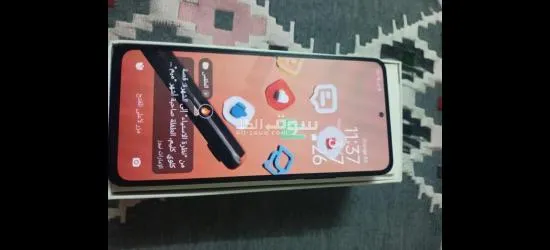 Redmi not 11 pro+5g - 1