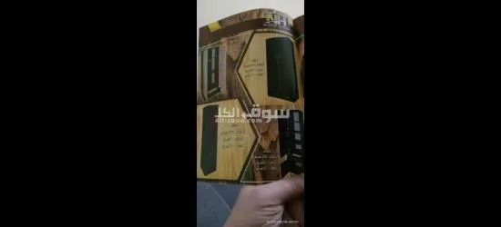 للبيع   دولاب لدواعي السفر بسعر لقطه - 3