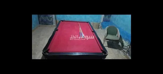 ترابيزه بلياردو - 3