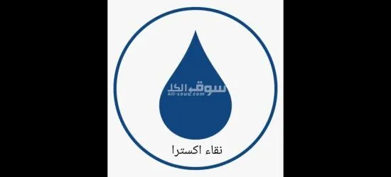 اعلان ممول مجاني