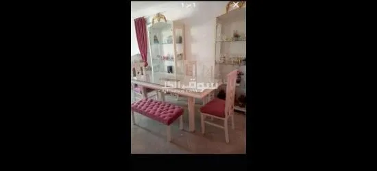 سفره مودرن ف حاله الجديد