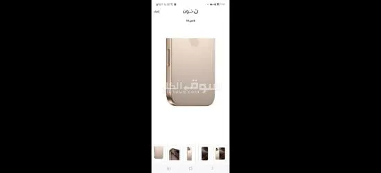 ايفون 16 بروما**** ٢ شريحه 256 تيتانيوم الصحراوى - 3
