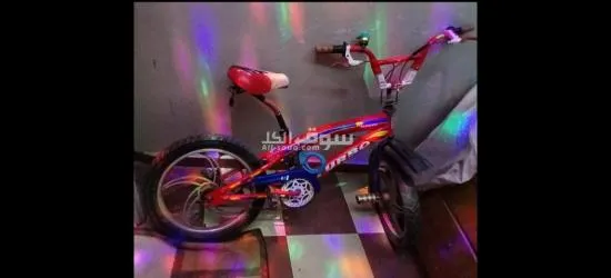 مدينه 15 مايو