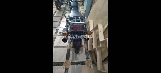 هوجن ٤الاصلى القديم