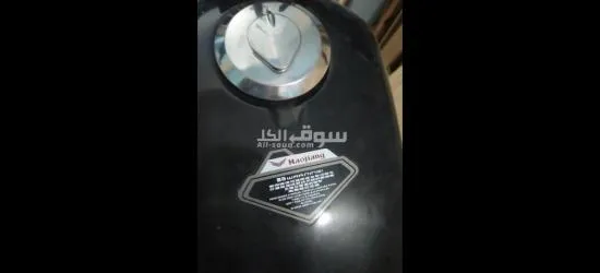 هوجن ٤الاصلى القديم - 4