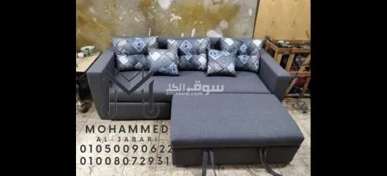 دمياط الشهابيه وشحن لاي مكان - 3