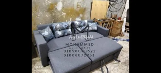 دمياط الشهابيه وشحن لاي مكان - 5