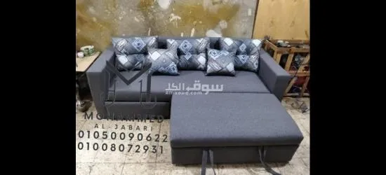 دمياط الشهابيه وشحن لاي مكان - 8