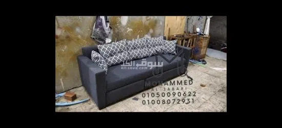 دمياط الشهابيه وشحن لاي مكان - 9