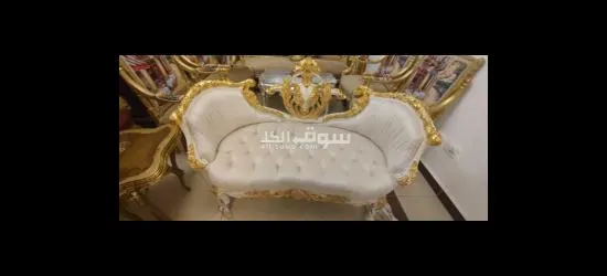 خصومات وعروض لقطه نص السعر لي رمصان - 7