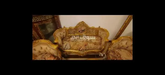 خصومات وعروض لقطه نص السعر لي رمصان - 8