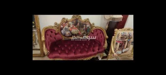 خصومات وعروض لقطه نص السعر لي رمصان - 11