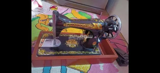 ماكينة خياطة سنجر
