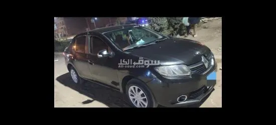 رينو لوجان ٢٠١٦ ، فبريكا بره وجوه - 2