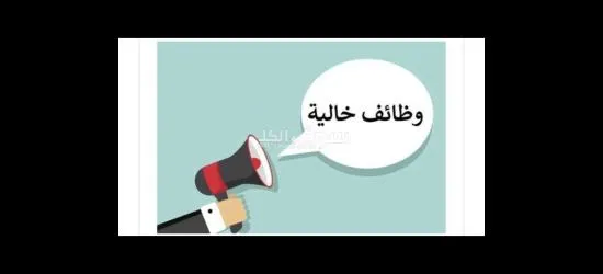 عمال مصنع شبيسى فى العبور