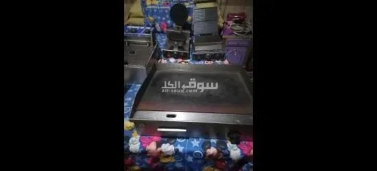 بحاله الزيرو - 2