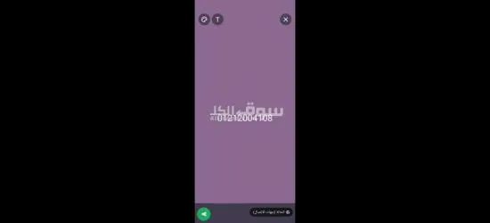 مطلوب افراد امن للعمل في المعادي