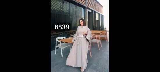 عبايه كم 2لون تحف وشيك جدا - 2