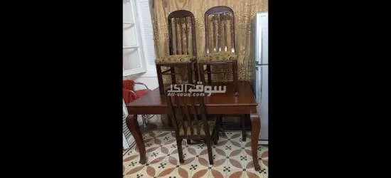 سفرة ومرتبة