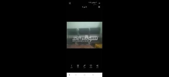 كرسي انتظار جلد بحاله جيده