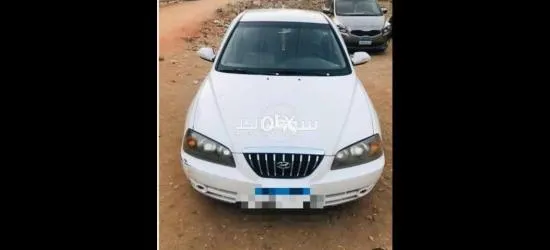 عربية النترا ٢٠٠٦