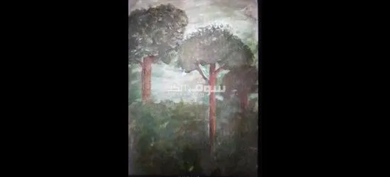 لوح الرسم منظر طبيعي - 3