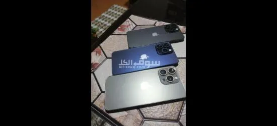 السعر ايه والجوده ايه اديلو ايدي