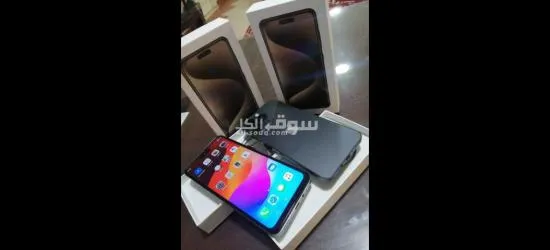 السعر ايه والجوده ايه اديلو ايدي - 13