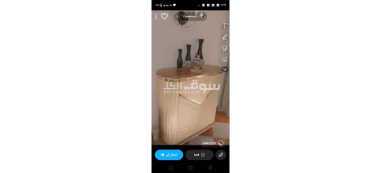 السعر قابل للتفاوض