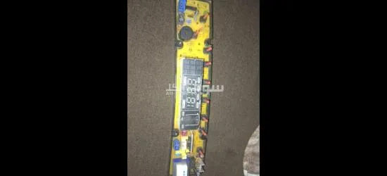 بوردا و مروحة