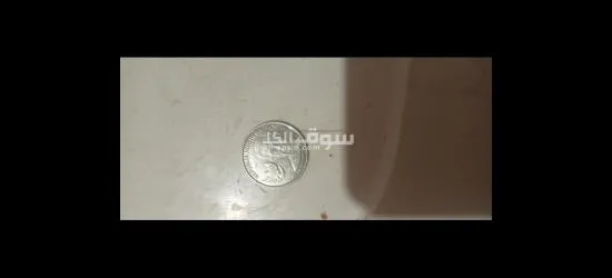 المقطم شارع 9