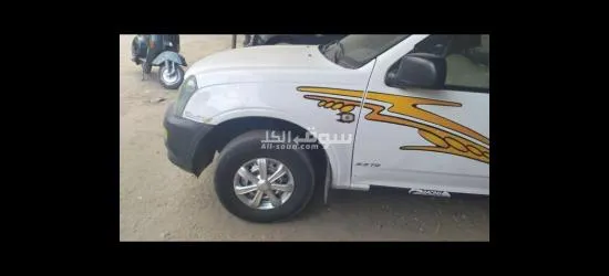 طنطا محلة مرحوم