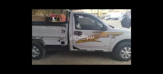طنطا محلة مرحوم - 5
