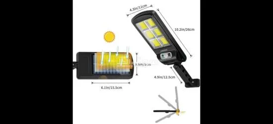 كشاف يعمل بالطاقة الشمسية 6 لمبة صغير - 2