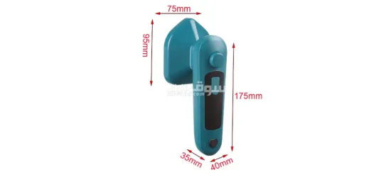 • المكواه المحمولة الترند