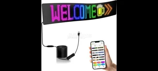 • لوحة عرض سمارت بالابلكيشن للسيارة