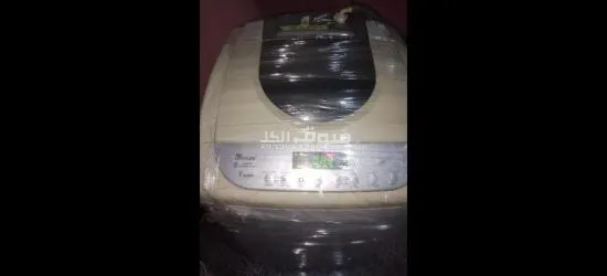 غساله يونيور اير ١١ك