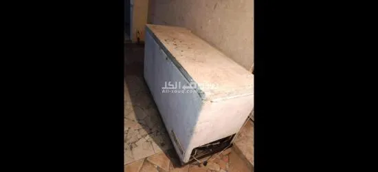 ديب فريزر أفقي