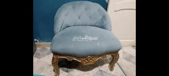 صالون للبيع 6قطع - 5
