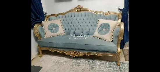 صالون للبيع6قطع