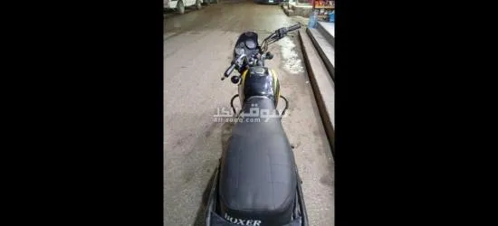 30000 في تفاوض بسيط