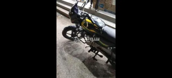 30000 في تفاوض بسيط - 5